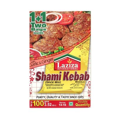 shami kabab