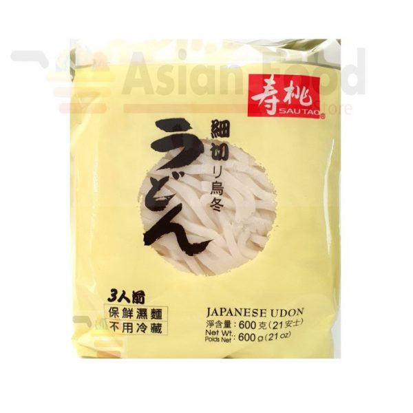 Sau Tao Japanese Udon G Low Price Asian Indian Grocery Store In Amsterdam