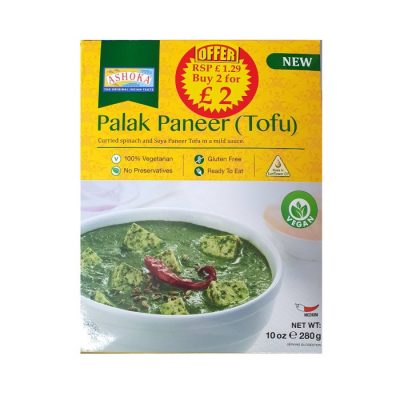 palak paneer (tofu)
