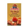 pav bhaji masala