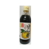 Uchibori Dashi-iri Ponzu Yuzu