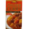 S&B golden curry mild