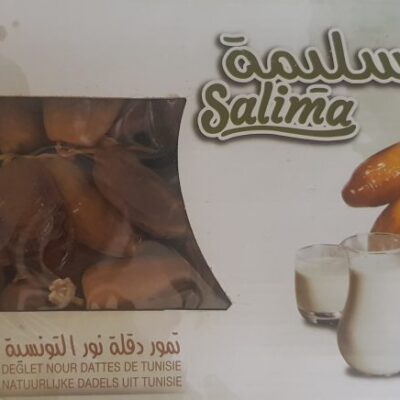 Salima Dates 1kg