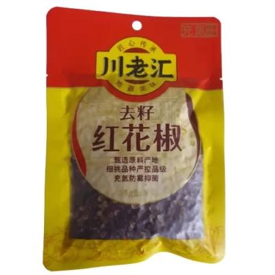 Gedroogde Szechuanpeper Korrel