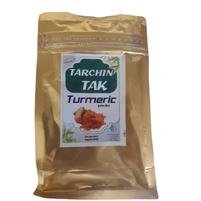 Turmeric